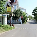 شقة Vip Sovinion